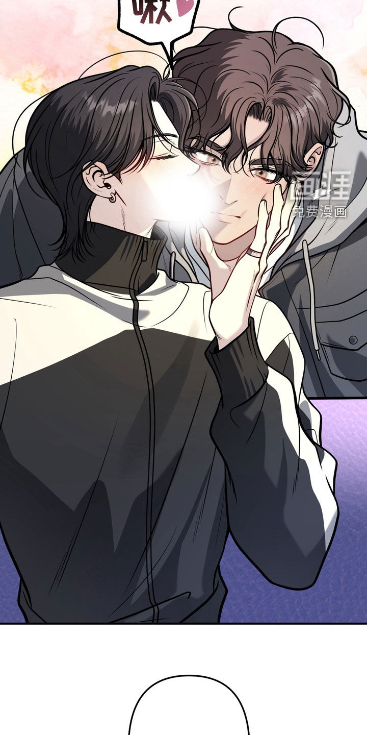 谎言剧本漫画-图24