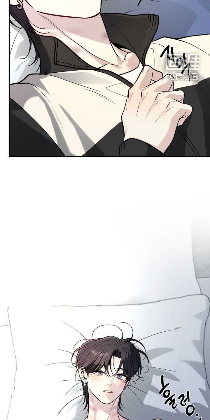 谎言剧本漫画-图23