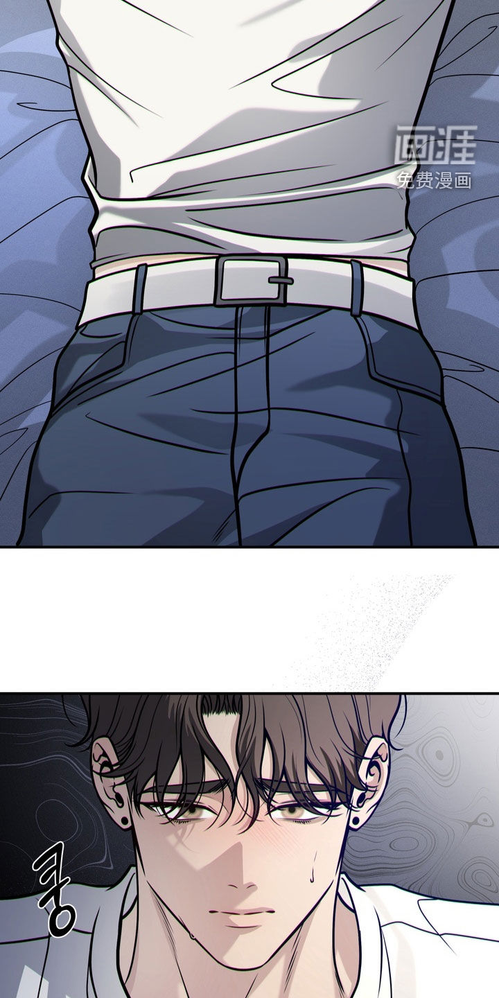 谎言剧本漫画-图28