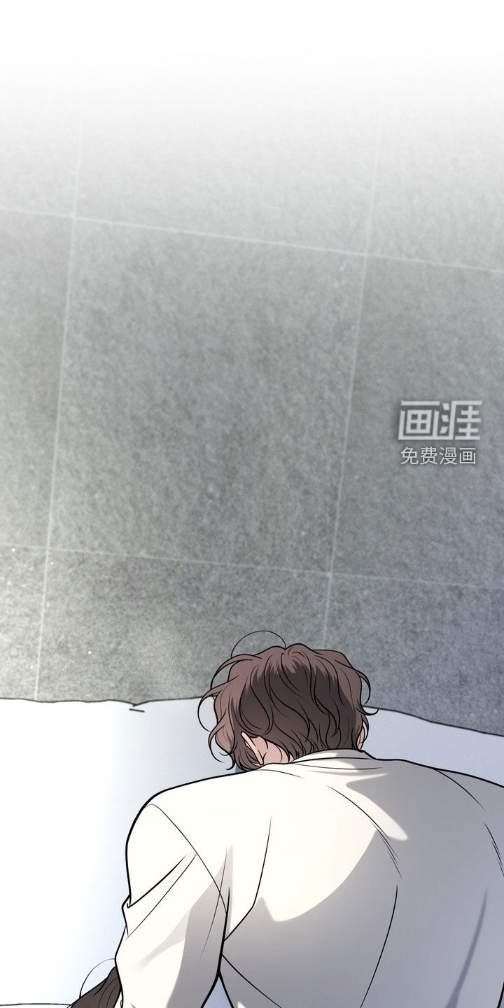 谎言剧本漫画-图0