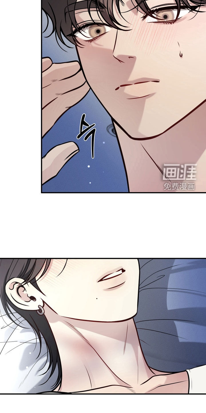 谎言剧本漫画-图9