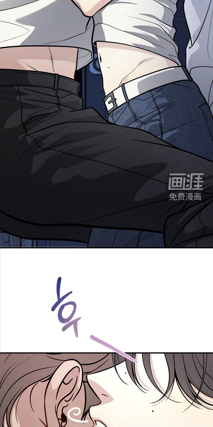 谎言剧本漫画-图12