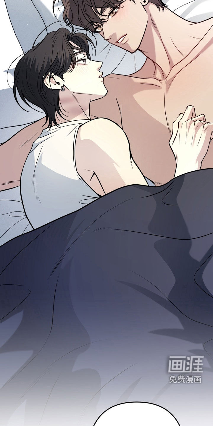 谎言剧本漫画-图25