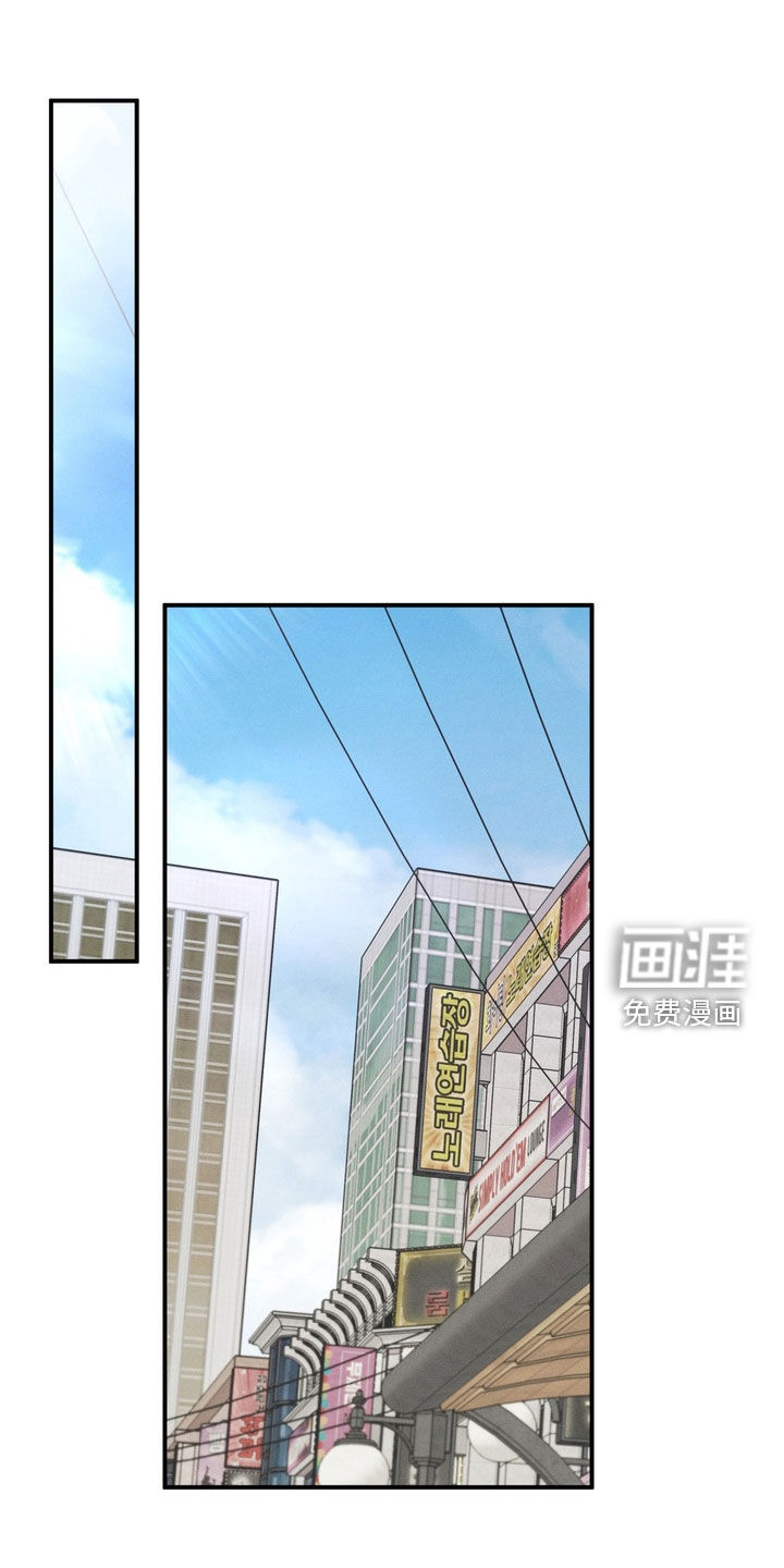 谎言剧本漫画-图0