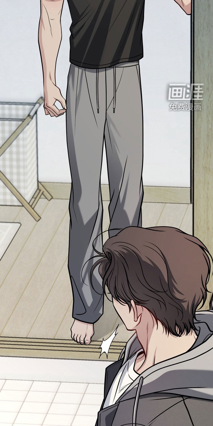 谎言剧本漫画-图19