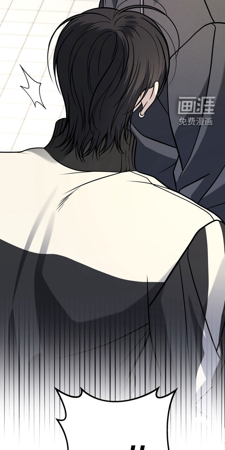 谎言剧本漫画-图20