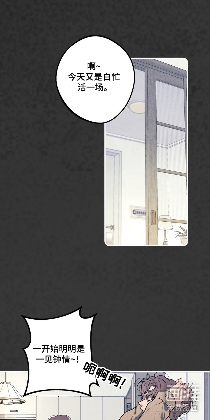 preload