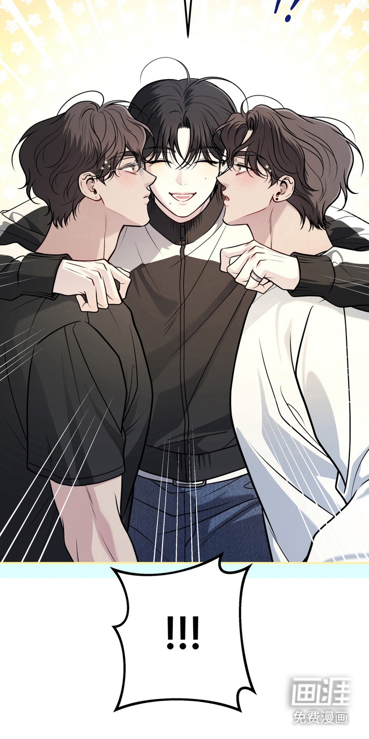 谎言剧本漫画-图30