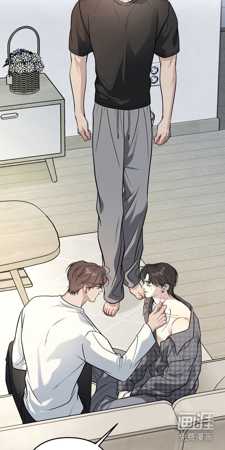 谎言剧本漫画-图13