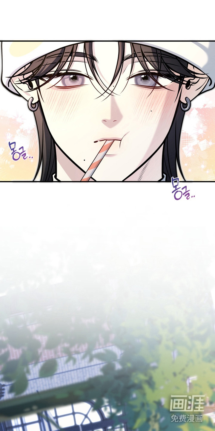 谎言剧本漫画-图5