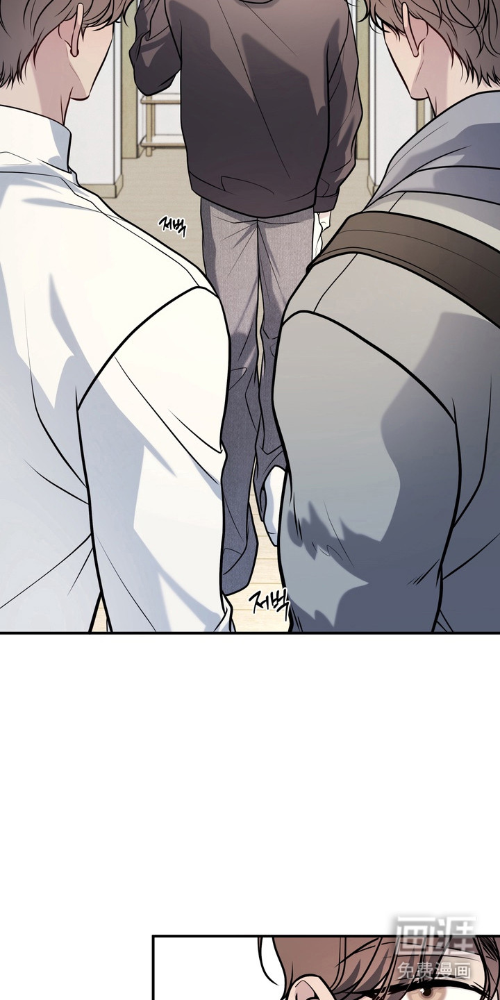 谎言剧本漫画-图11