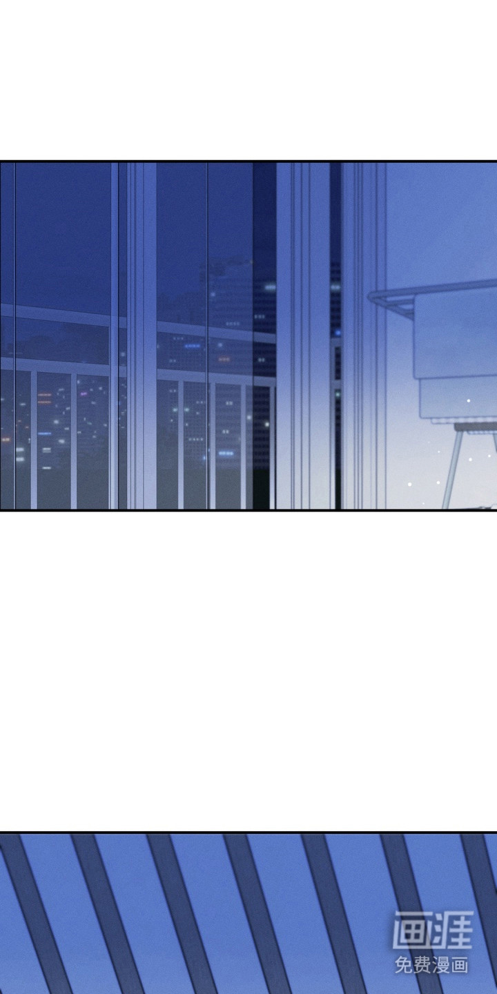 谎言剧本漫画-图14