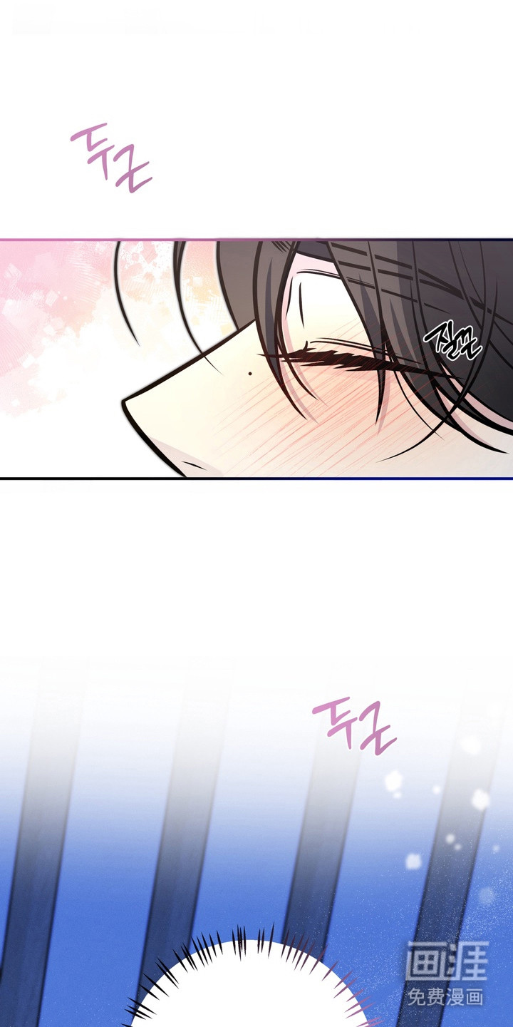 谎言剧本漫画-图17