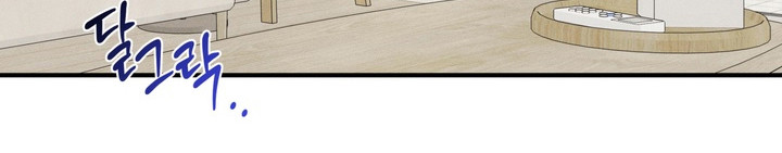 谎言剧本漫画-图20