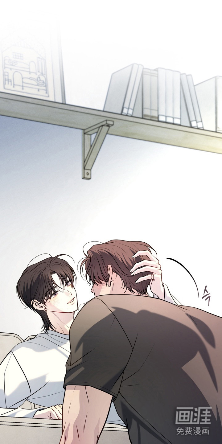 谎言剧本漫画-图33