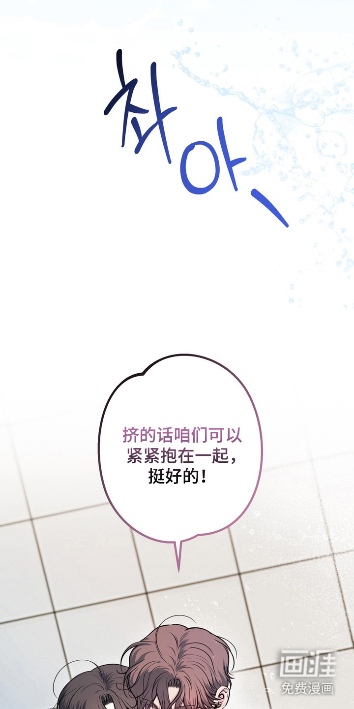 preload