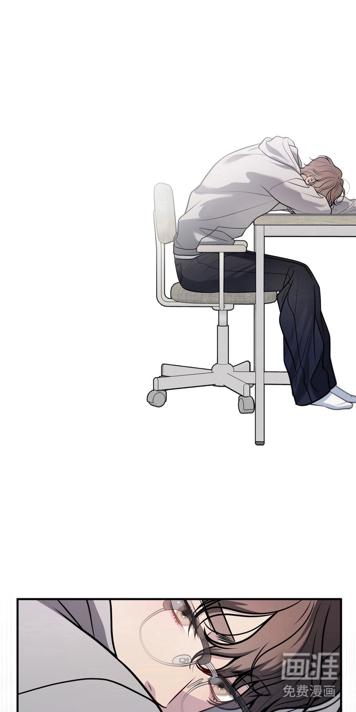 谎言剧本漫画-图11