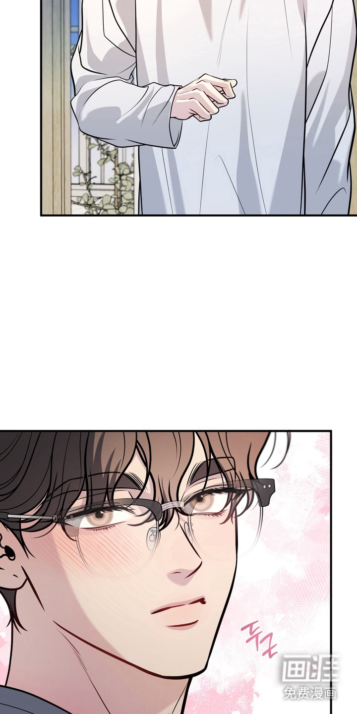 谎言剧本漫画-图23