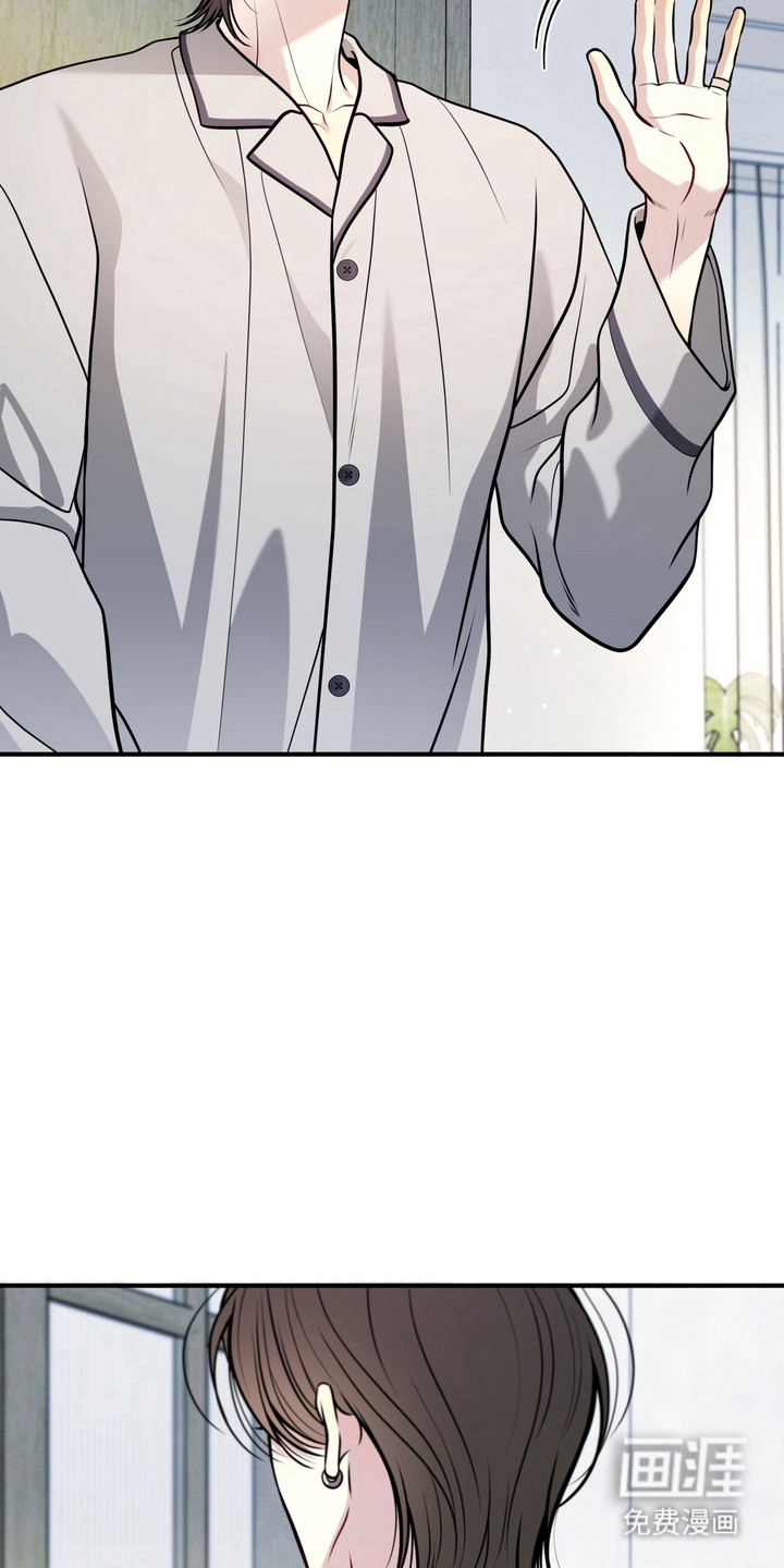 谎言剧本漫画-图10