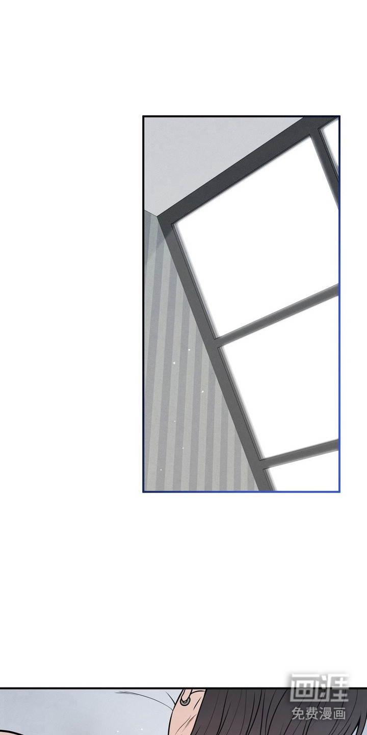 谎言剧本第3话第1页