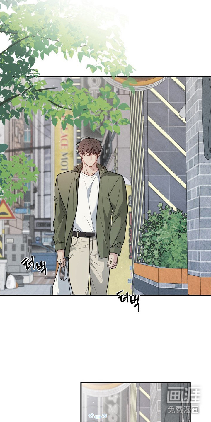 谎言剧本漫画-图5