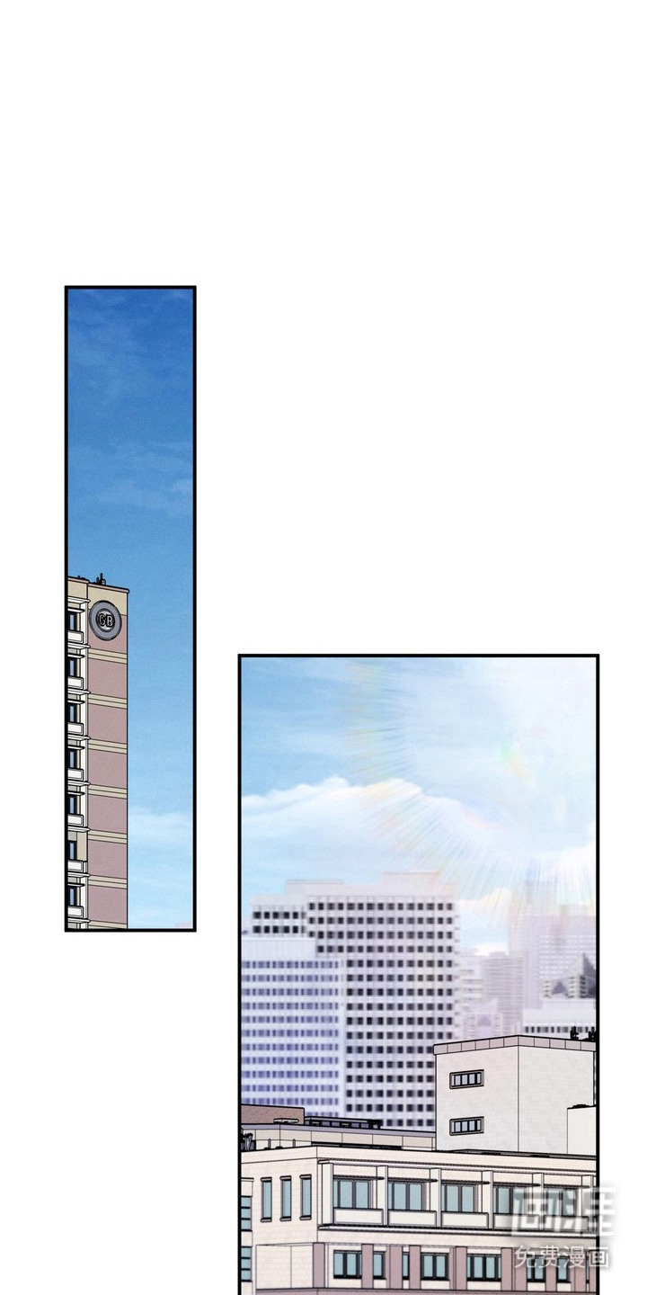 谎言剧本漫画-图13