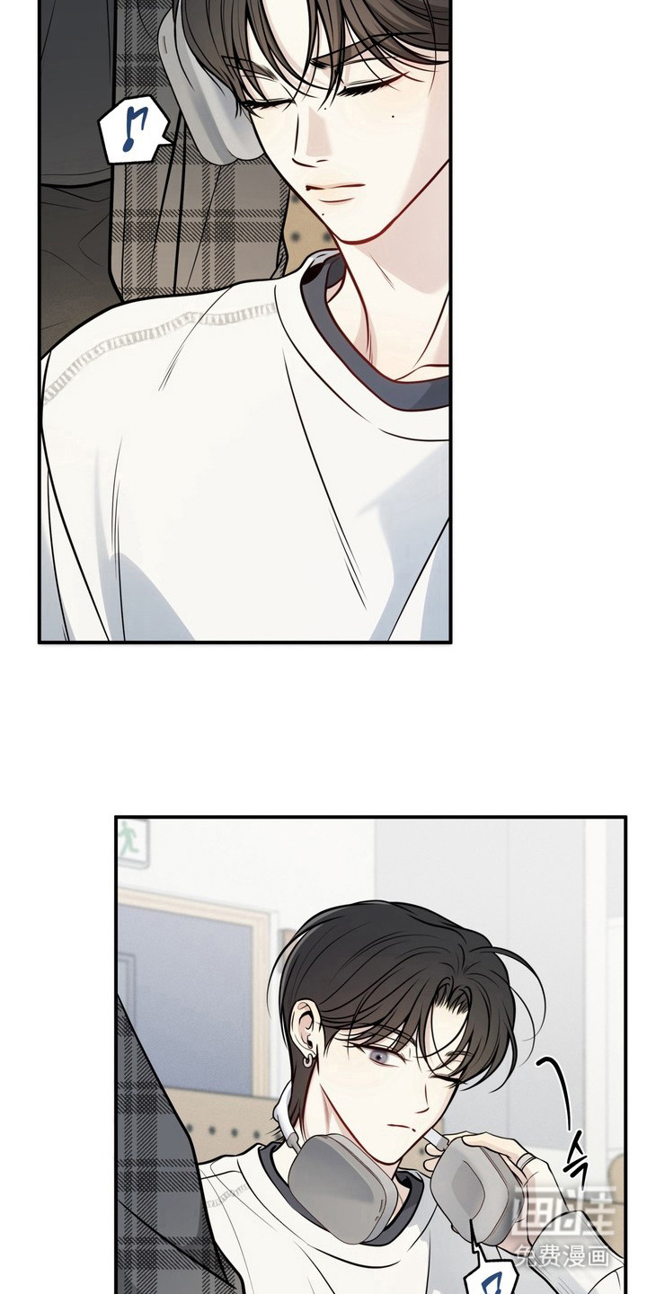 谎言剧本漫画-图16