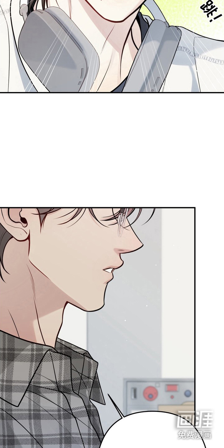 谎言剧本漫画-图18