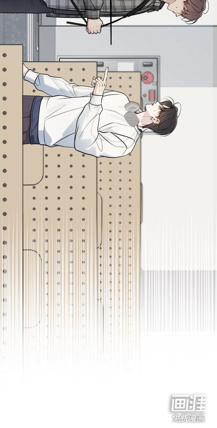 谎言剧本漫画-图21