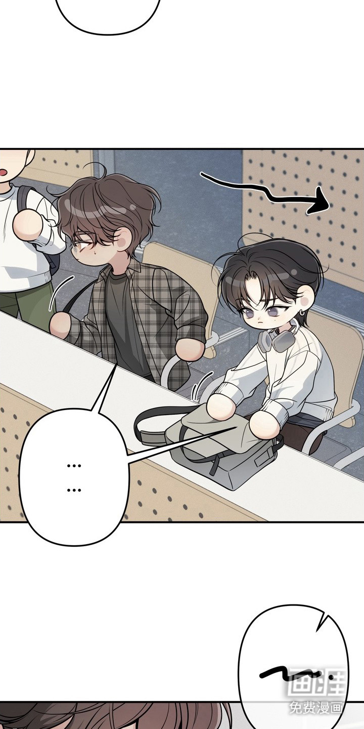 谎言剧本漫画-图6