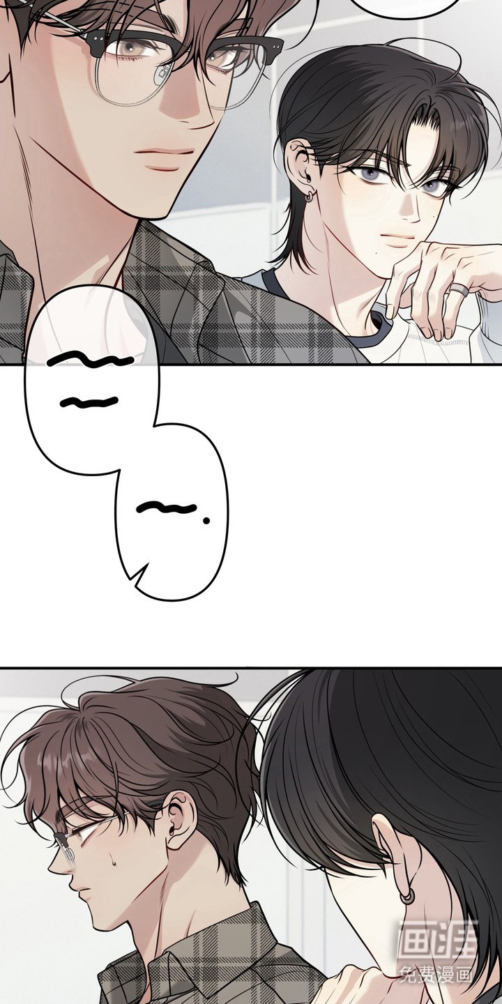 谎言剧本漫画-图7