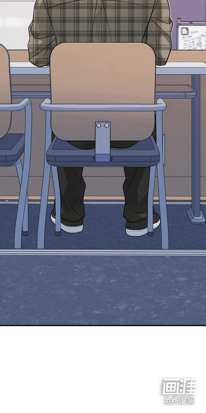 谎言剧本漫画-图6