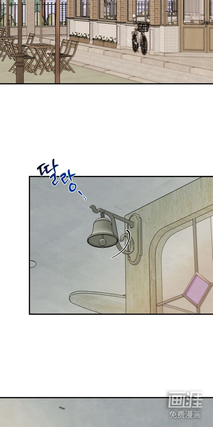 谎言剧本漫画-图16