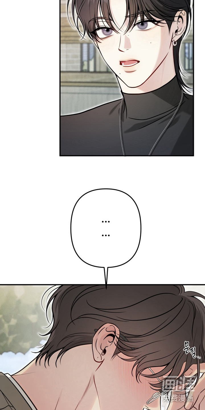 谎言剧本漫画-图22