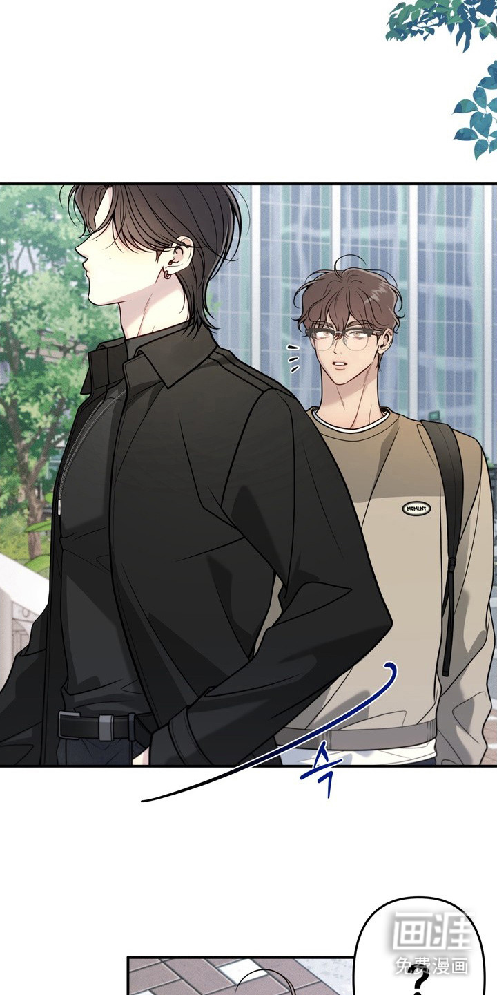 谎言剧本漫画-图10