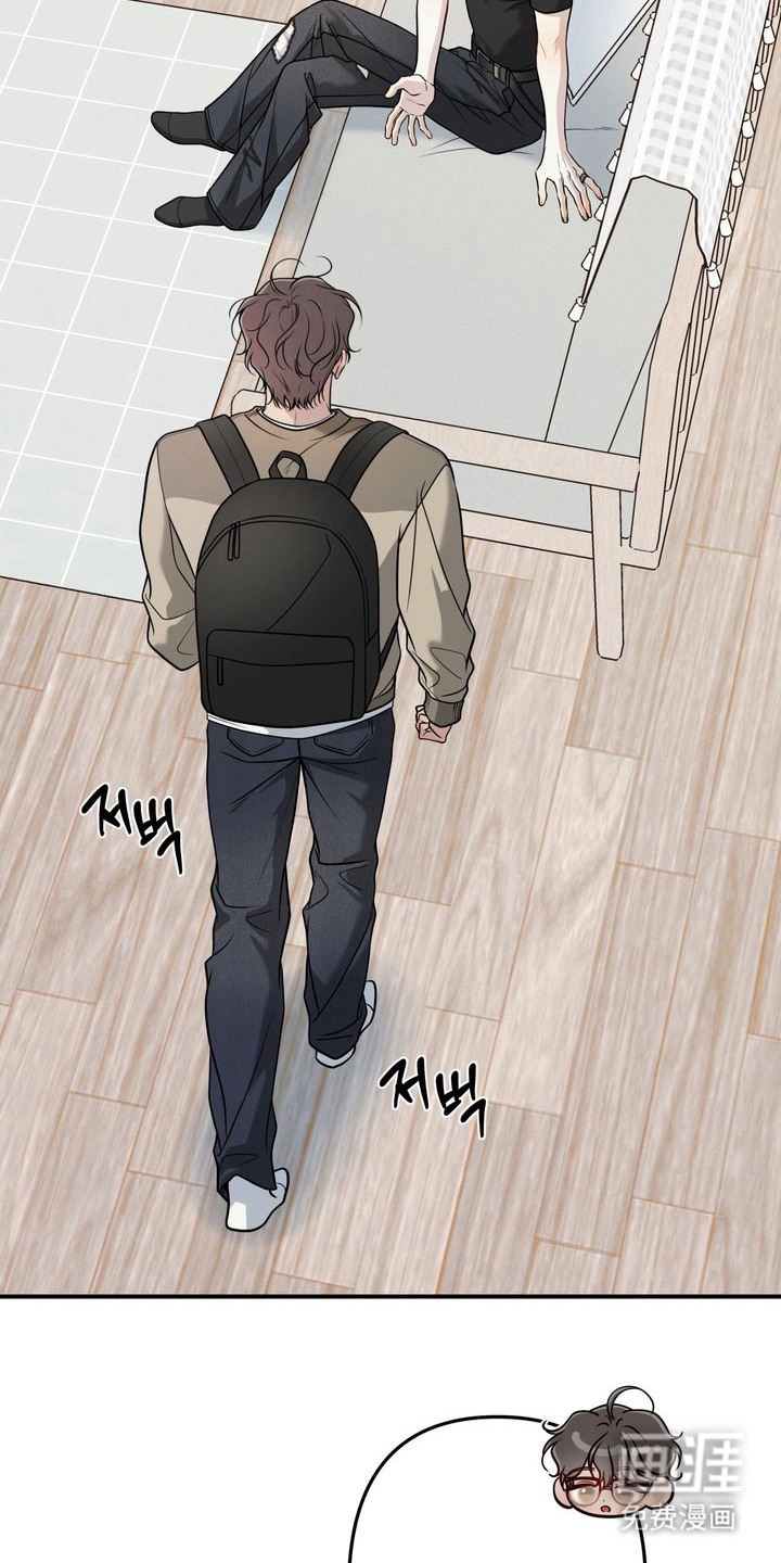 谎言剧本漫画-图21