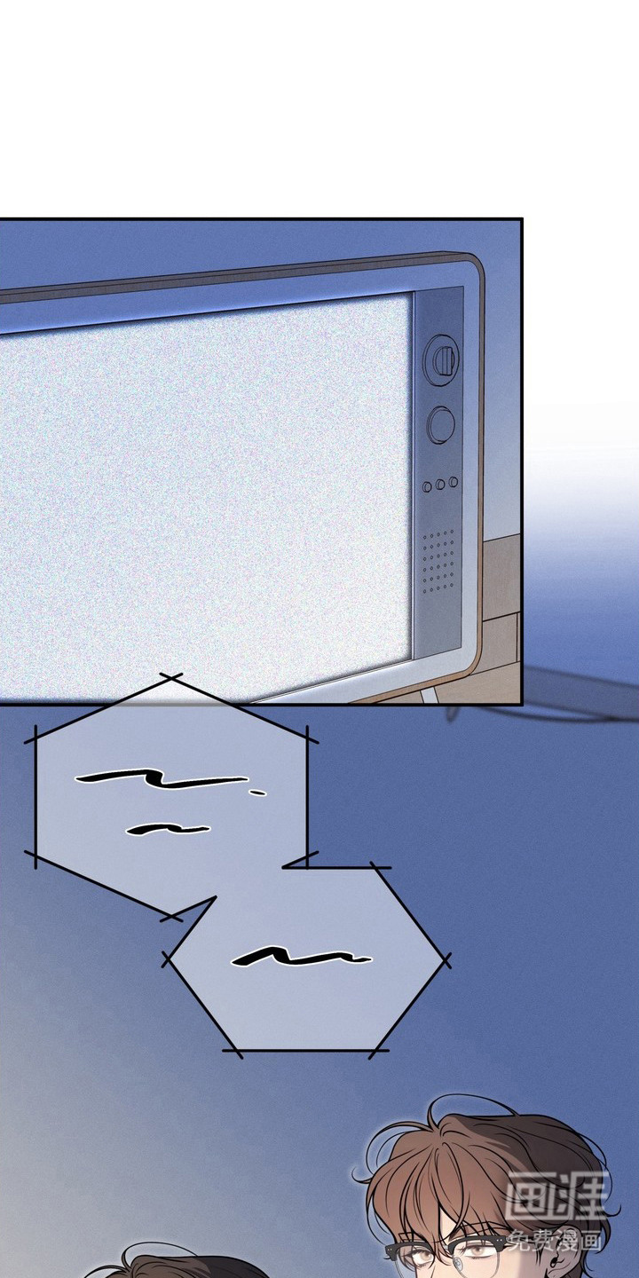 谎言剧本第7话第1页