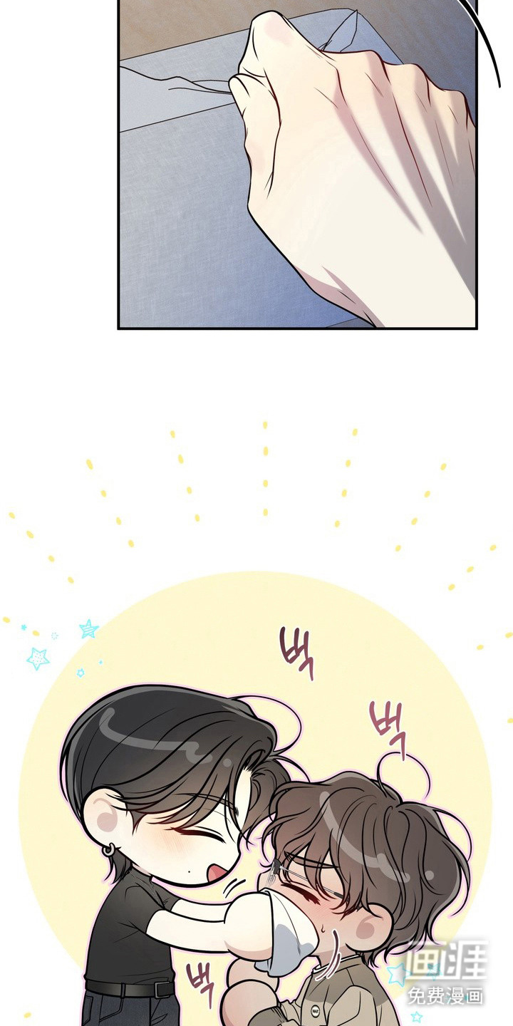 谎言剧本漫画-图15