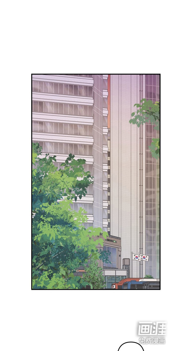 谎言剧本第9话第1页