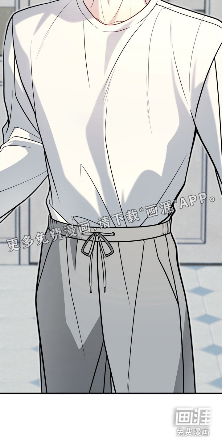 谎言剧本漫画-图15