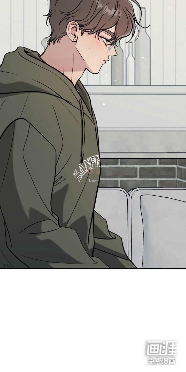 谎言剧本漫画-图18