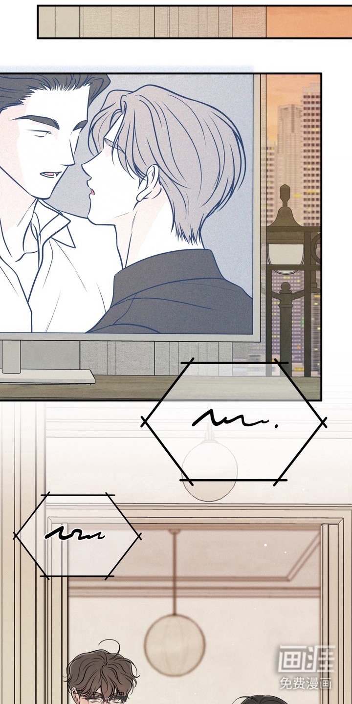 谎言剧本漫画-图19