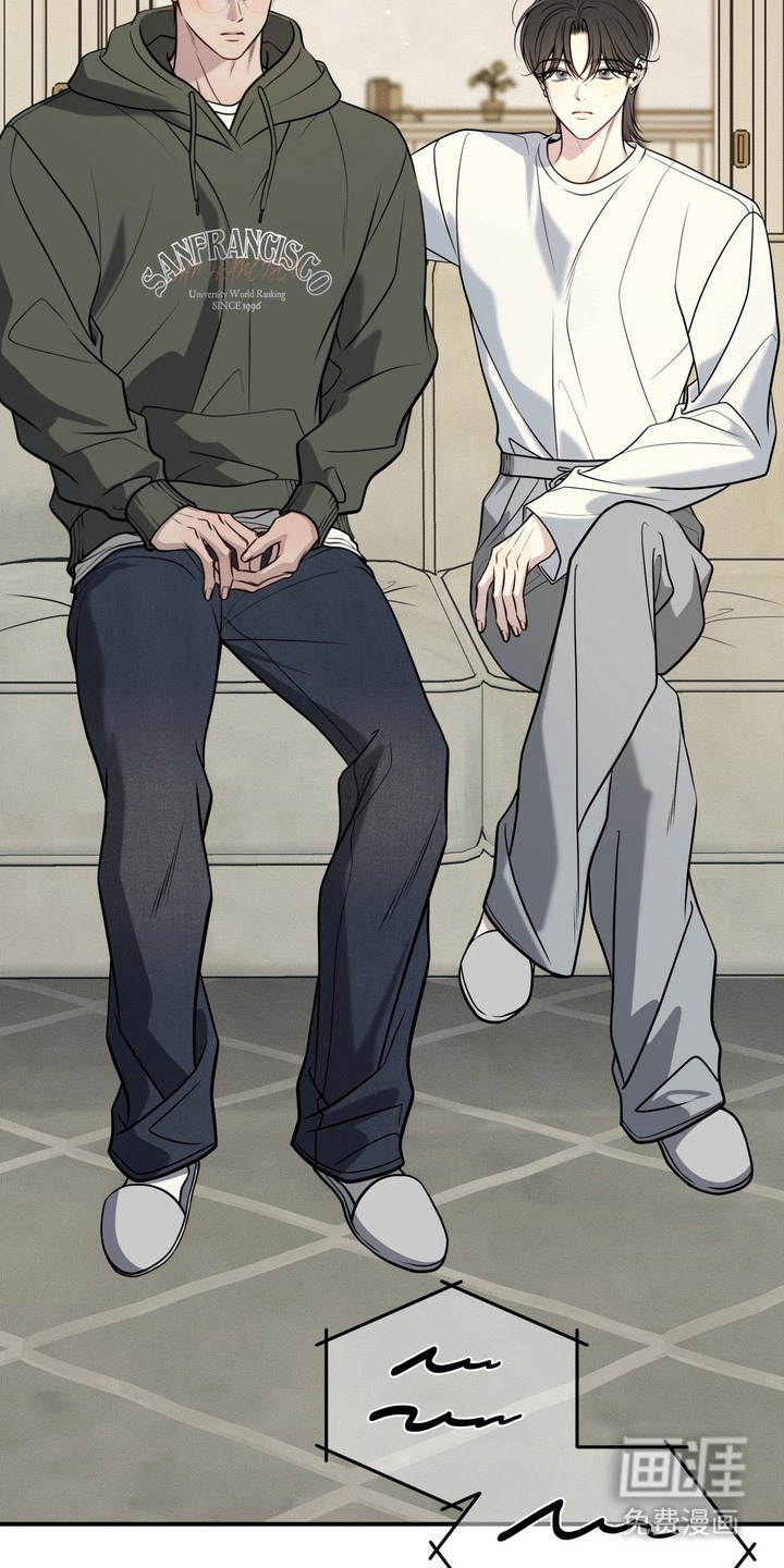 谎言剧本漫画-图20