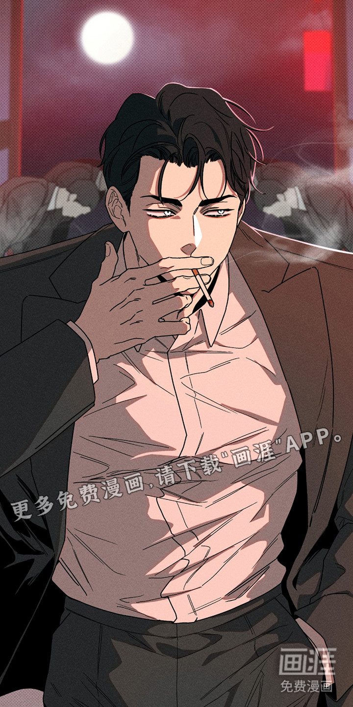 黑道规则漫画-图3