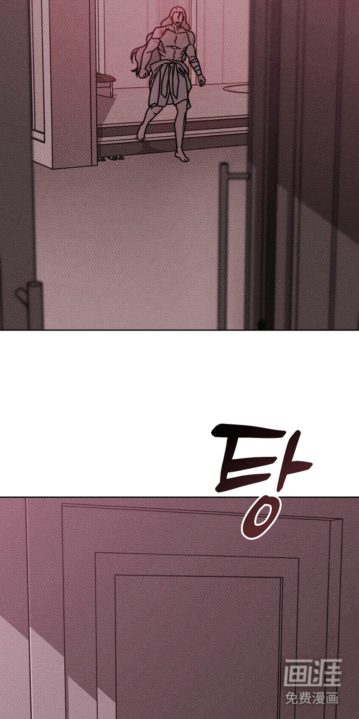 黑道规则漫画-图29