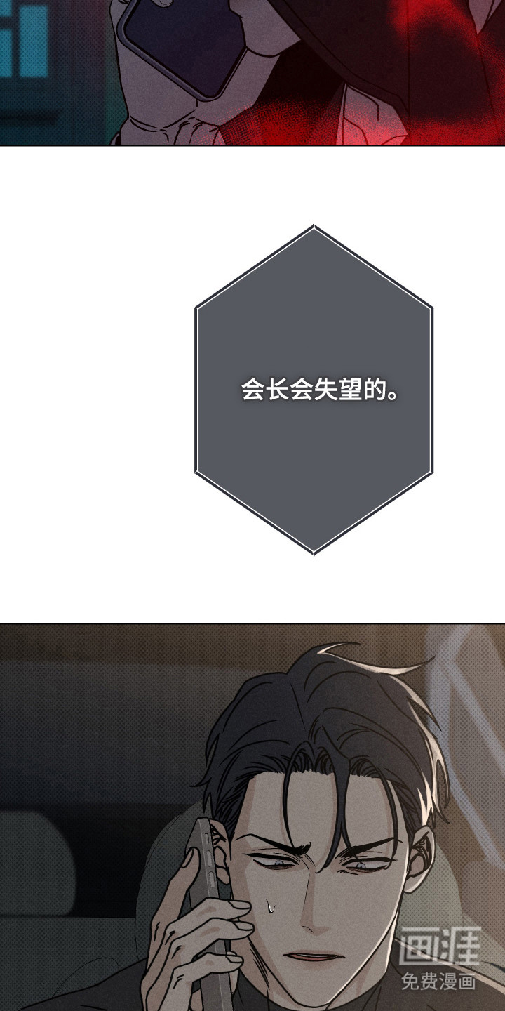 preload