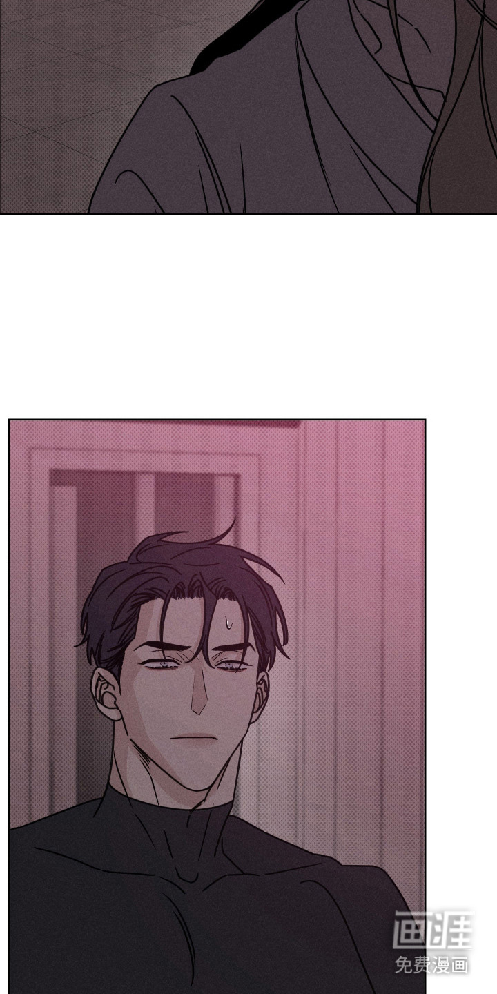 黑道规则漫画-图23