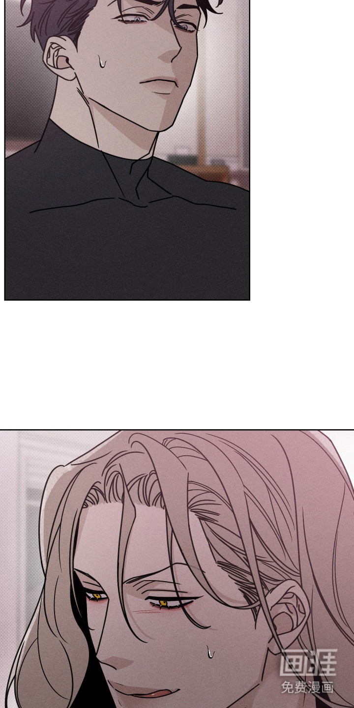 黑道规则漫画-图7