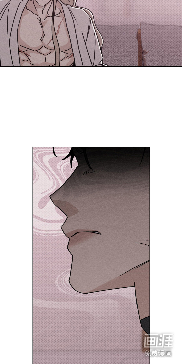 黑道规则漫画-图14