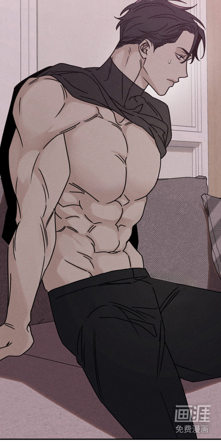黑道规则漫画-图21